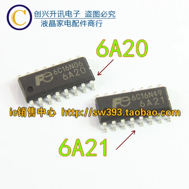 (5 Pieces) FA6A20N  FA6A21N 6A20 6A21 SOP