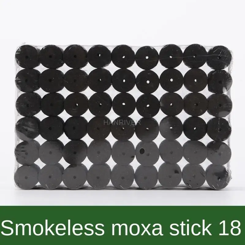 Gold powder smokeless moxa sticks household smokeless moxibustion sticks household wormwood carbonized moxa sticks