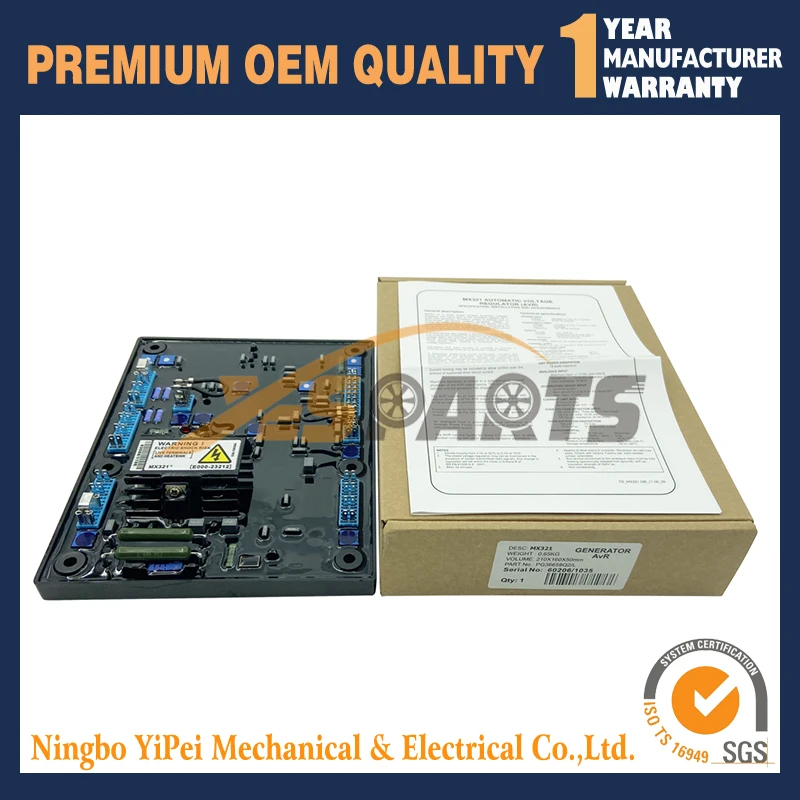 New AVR MX321 Automatic Voltage Regulator Replacement For Generator