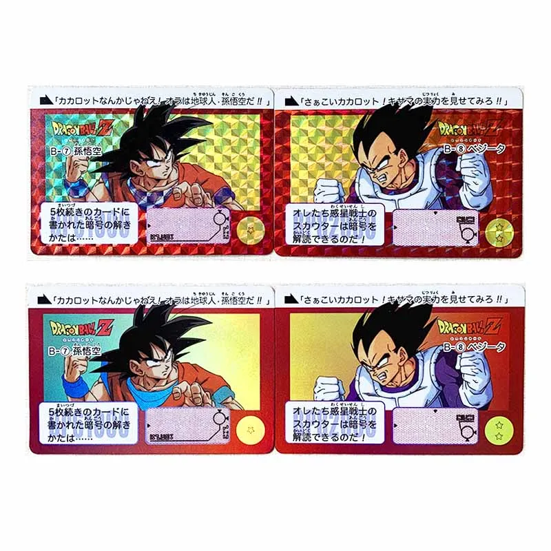 2pcs/set Dragon Ball Z GT B7-B8 Super Saiyan Heroes Battle Card Ultra Instinct Goku Vegeta Game Collection Cards