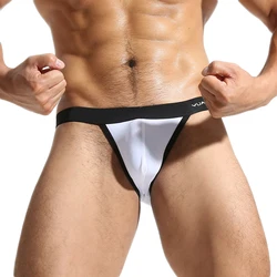 Mens Sexy Brief Pouch Underwear Ice Silky High Fork Sexy Men's Bikini Pouch New Male Underpants U Pouch Cueca Tanga Slip Homme