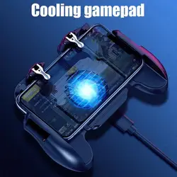 H5 Hand Grip Mobile Phone Gamepad Mobile Phone Joystick Hand Grip Fire Aim Key With Cooling Fan for Mobile Phone PUBG