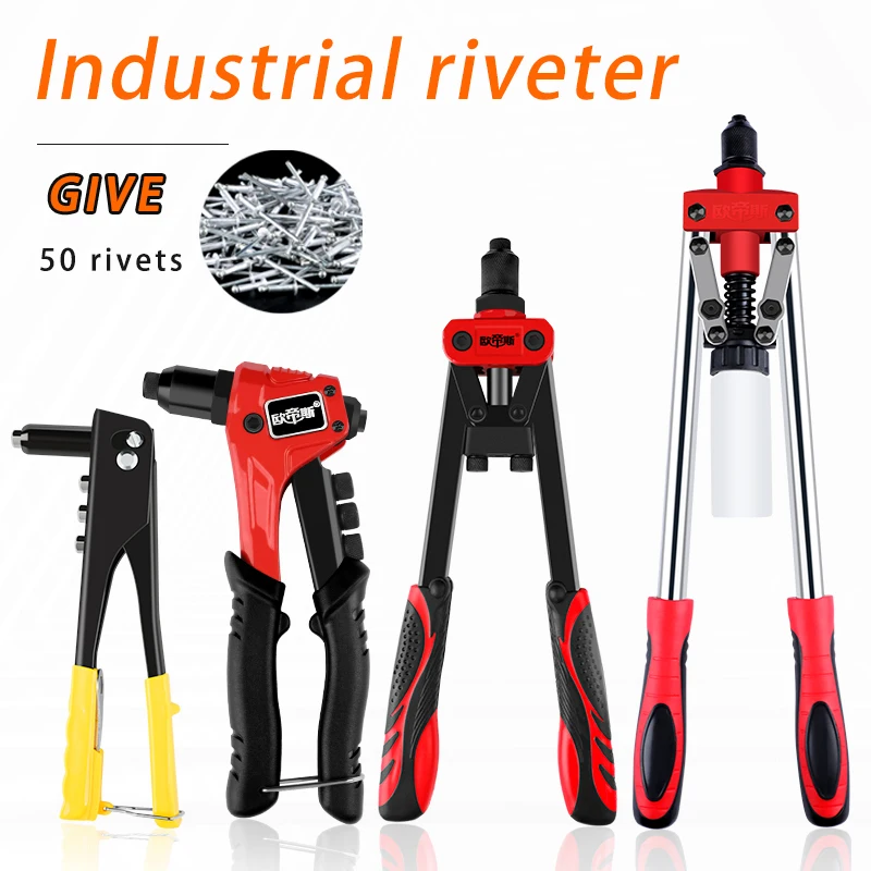 OUDISI Rivet Machine Manual Riveting Tool Pull Nail Rivet Gun Blind Rivet Gun Household Nailer Gun Automatic Rivet Tool