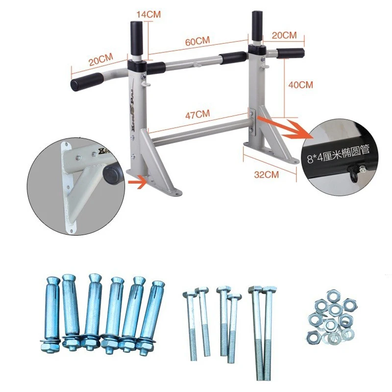 600kg Wall Mounted Pull Up Bar With Reistand Bands