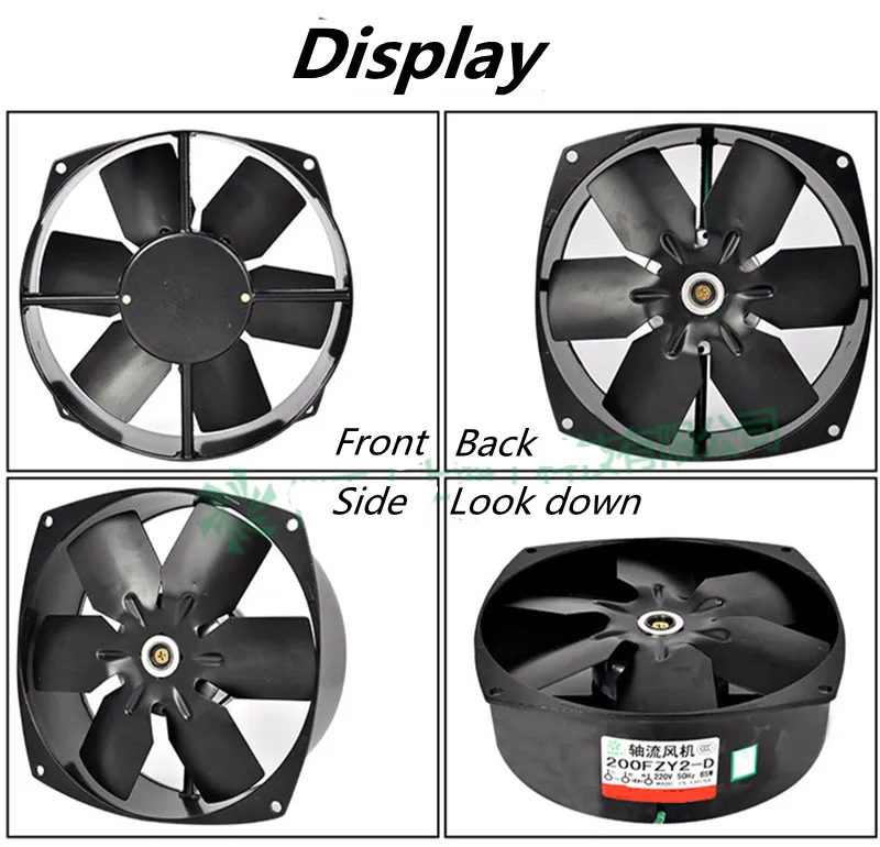 Metal Blade 200FZY2-D Cooling Fan 220V 65W 0.3A High Temperature Copper Motor All metal Axial Fan