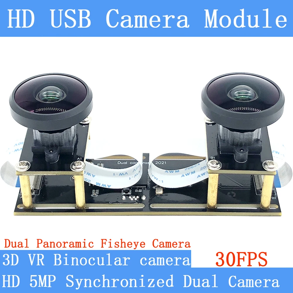 HD Webcam 360° Panoramic Fisheye Binocular Synchronization Stereo Dual Lens 5MP USB Camera Module for 3D VR Virtual Reality