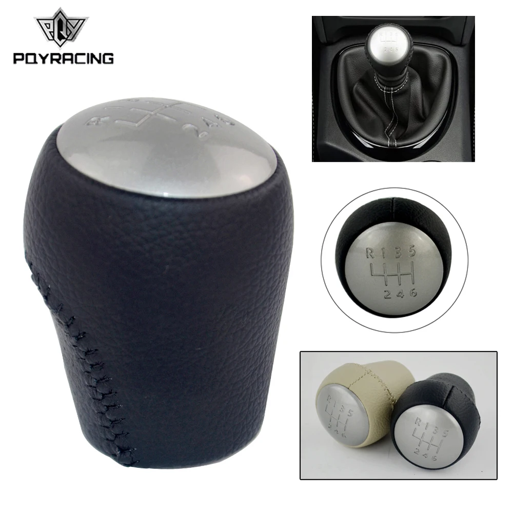 

PQY - 6 Speed Manual Car Gear Shift Knob Shifter Handball For Nissan Qashqai X-Trail MT Shift Knob 2006-2013