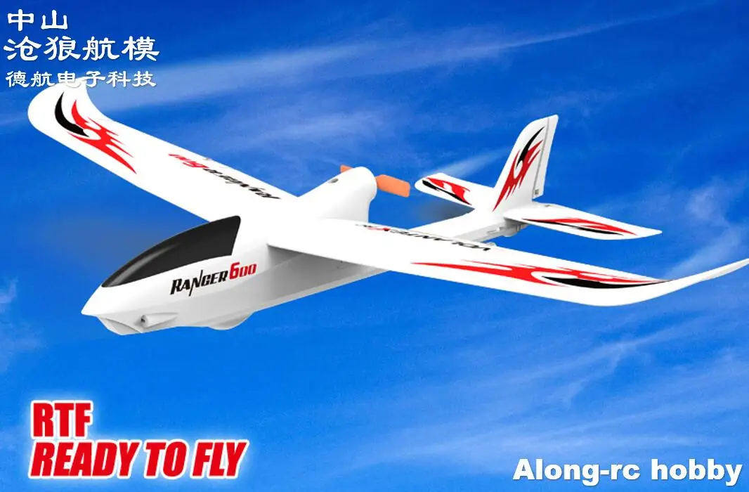 

Park Flyer Mini Plane Volantex rc RANGER 600 2.4G 3CH 6-Axis Gyro Easy Flying Trainer EPO RC Airplane RTF Set 761-2