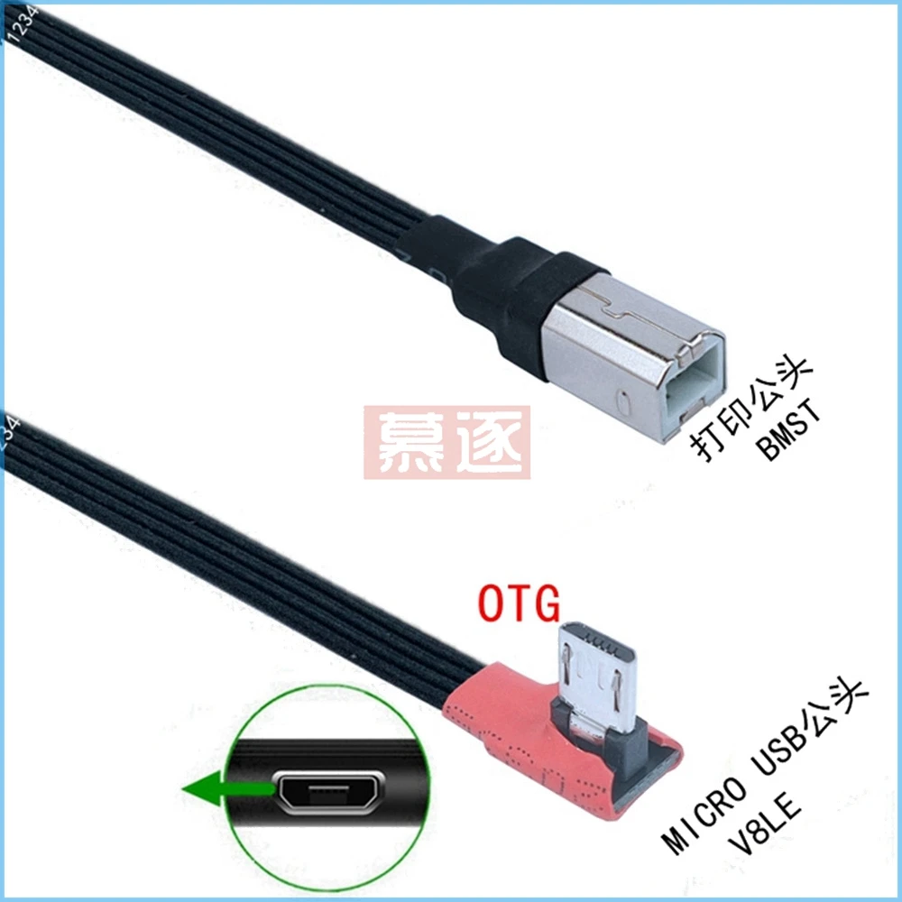 

Ankunft Micro USB OTG Kabel Daten Transfer Micro USB Männlich zu Weiblich Adapter für Android