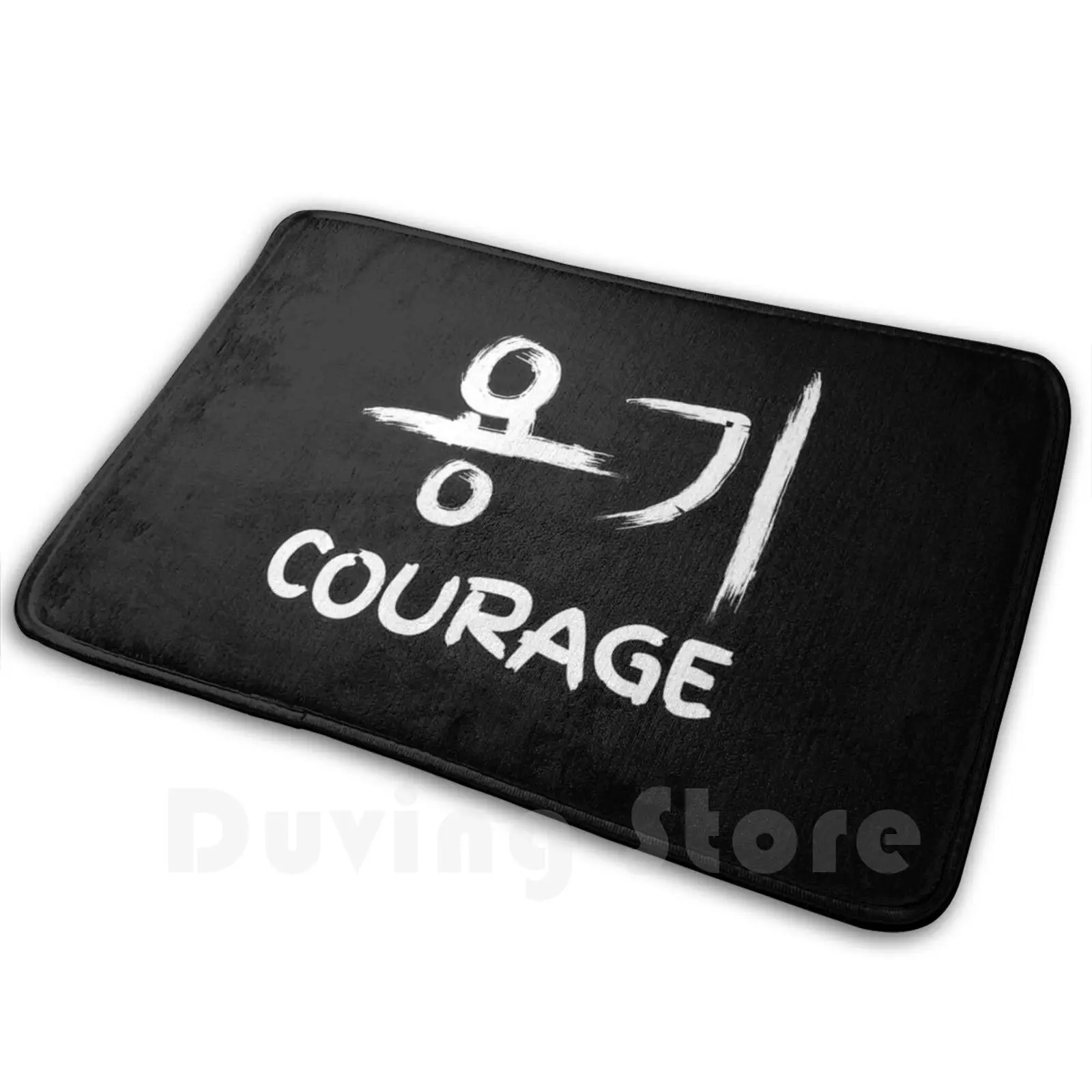 Korean Writing Courage-South Korea Gift-Language Learners-Kpop Fans Carpet Mat Rug Cushion Soft Non-Slip Korean