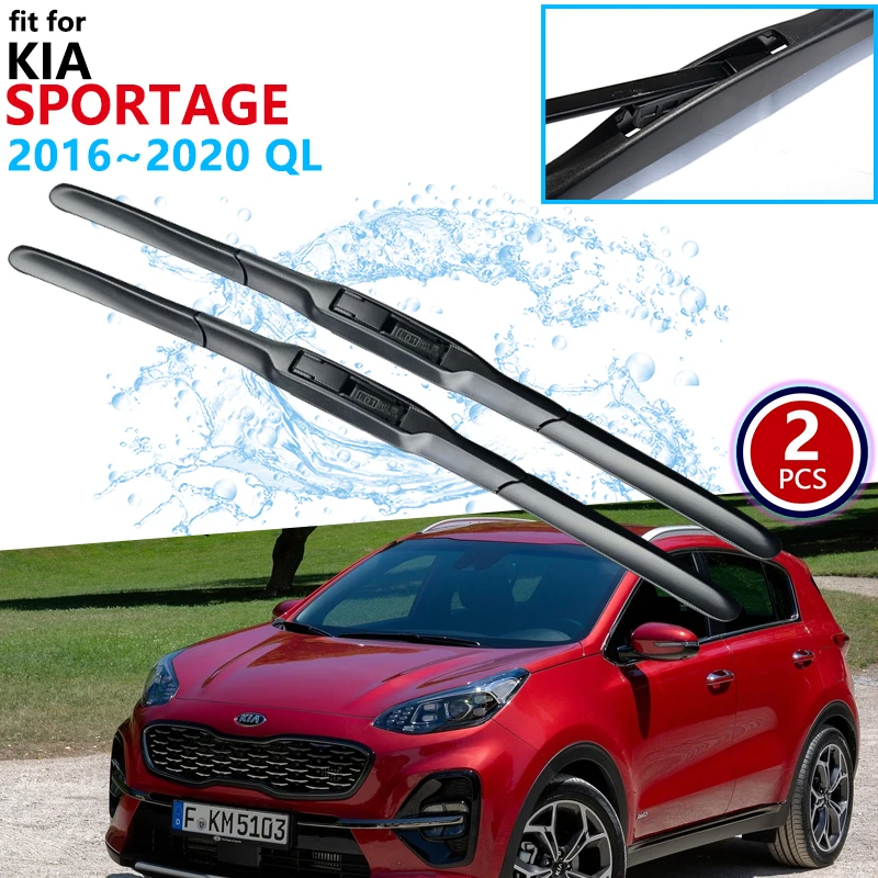 

Автомобильный дворник для Kia Sportage 2016 2017 2018 2019 2020 QL, щетки дворников переднего стекла, автомобильные аксессуары, товары