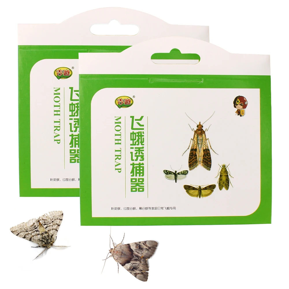 Pest Reject Fly Insects 5pcs Sticky Glue Trap Moths Pheromone Killer Clothes Pantry Food Moth pheromone Trap