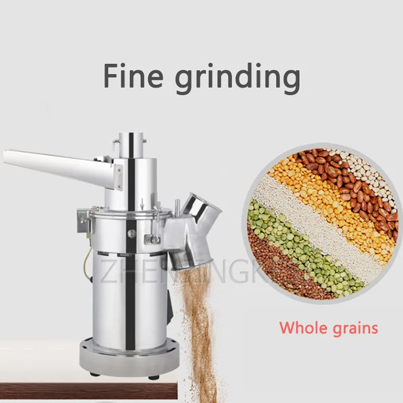 Chinese Herbal Medicine Powder Machine 220V／2.2KW Commercial Home Small Electric Superfine Grinding Machine Streamline Grinder