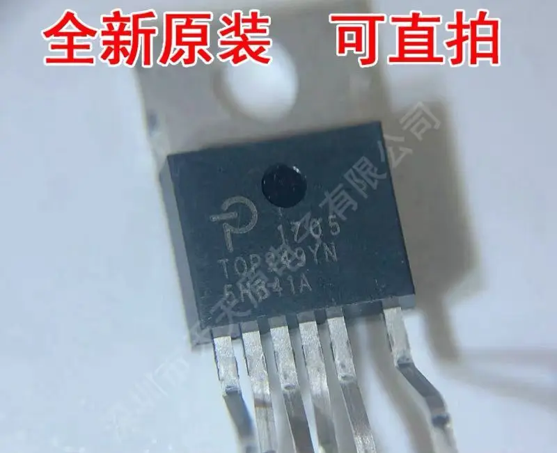 شحن مجاني PCF8577T MIC4423BWM SSR3055ATM LH16111SN TOP249YN TC74VHC244FT 100% جديد الأصلي