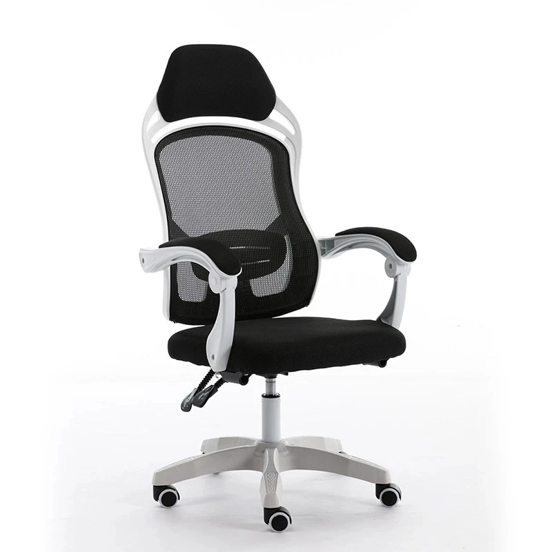 WCG Computer Game Chair High-quality Comfortable Home Students Sitting Net Cloth Can Lift Contracted Office Leather Chair New