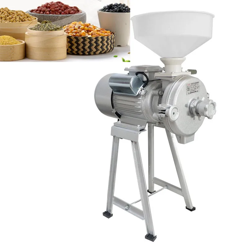 Household Flour Powder Crusher Dry Grain Grinder Tools Cereals Corn Herb Spice  Mill Machine Small Electric Particle Crusher