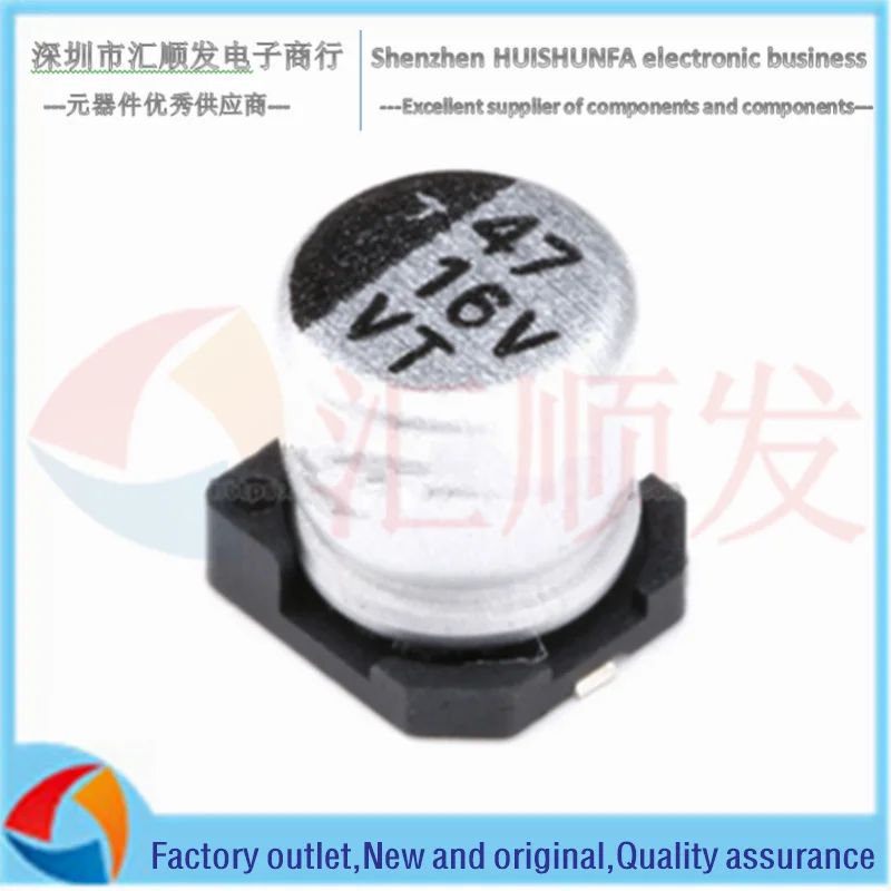 10個!!!! SMDアルミニウム電解コンデンサ16v 47ufボリューム5*5.4 smd smd Patrosis