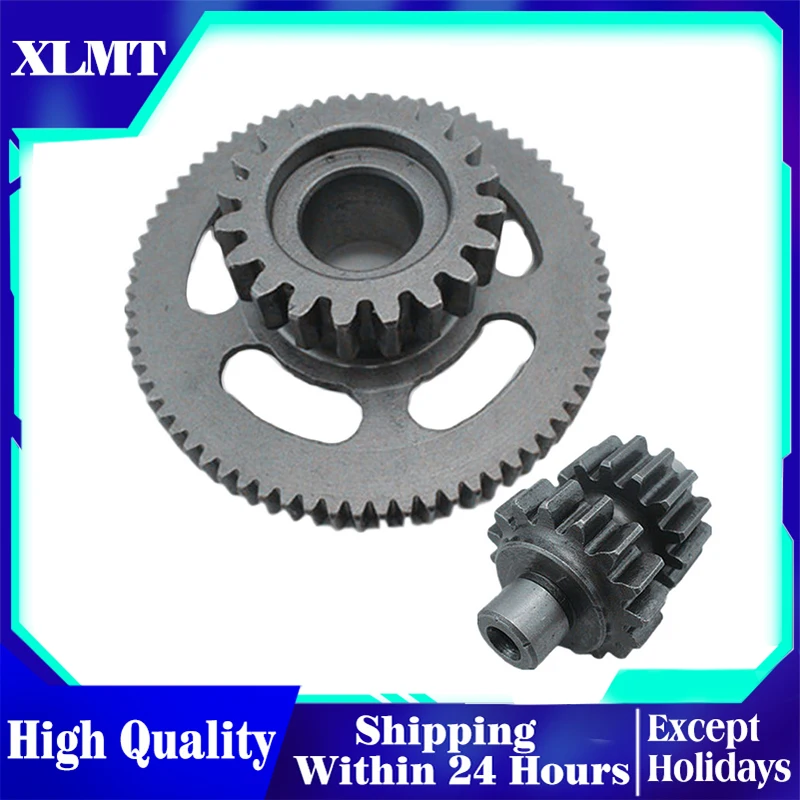 

High Quality Motorcycle Starter Clutch Drive Idle Gear For YAMAHA TTR250 TT250R TT-R 250 TT250 TT 250 R 1999-2006 Accessories