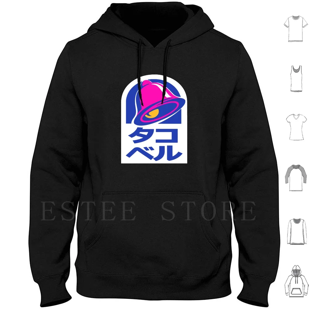 Tako Beru sudaderas con capucha de manga larga comida rápida Taco Bell Tako Beru japonés Kanji Katakana Hiragana estética Weeaboo