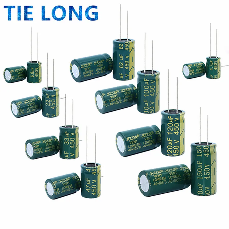 10V 16V 25V 35V 50V 400V High Frequency Low Aluminum Capacitor 100UF 220UF 330UF 470UF 680UF 1000UF 1500UF 2200UF 3300UF