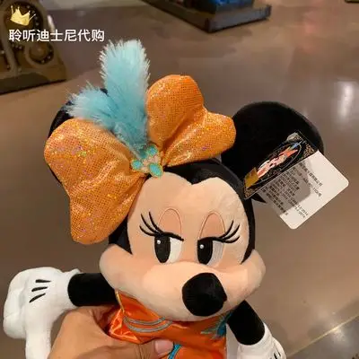 Originale nuova serie di Phonograph di disney carino cheongsam Mickey Minnie peluche bambola regalo di compleanno per bambino