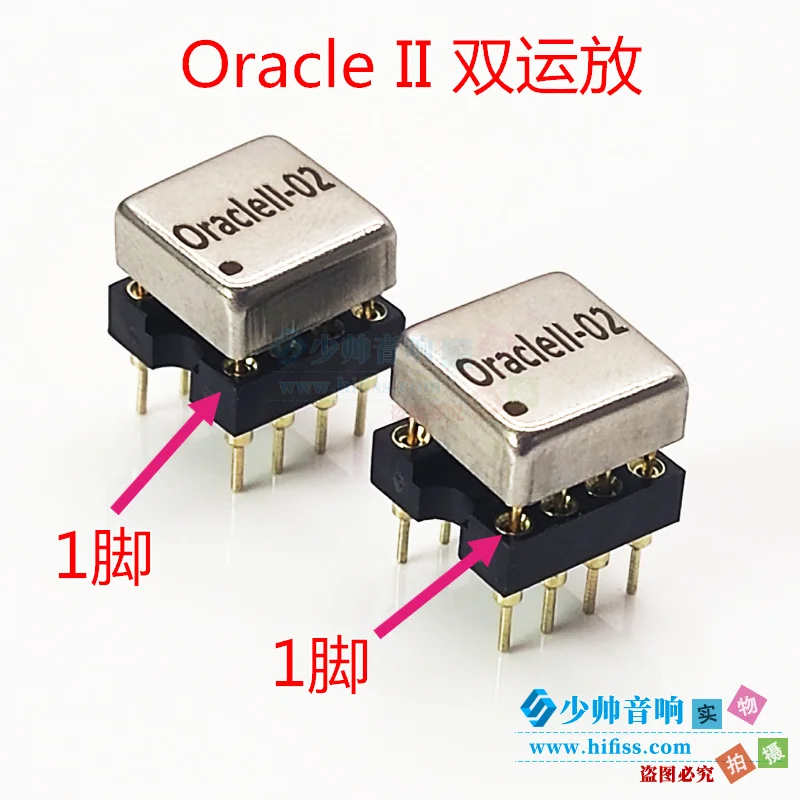 1 Oracle II 02 Đôi Op Amp Lai Rời Rạc Âm Thanh Hoạt Động Khuếch Đại Nâng Cấp NE5532 Op Amp