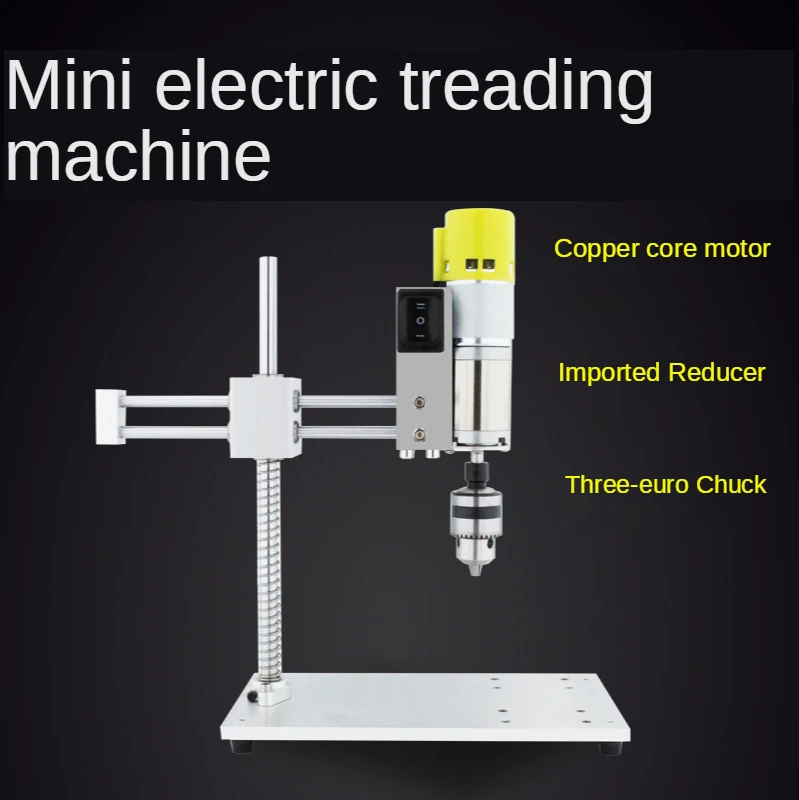 Elektrische tippen maschine mit kleine desktop universelle intelligente bohren und tippen integrierte CNC automatische