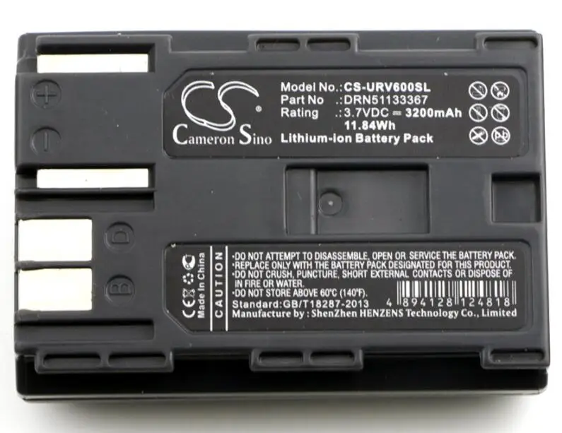 cameron sino 3200mah battery for UROVO i60 i60XX DRN51133367 	Equipment, Survey Battery