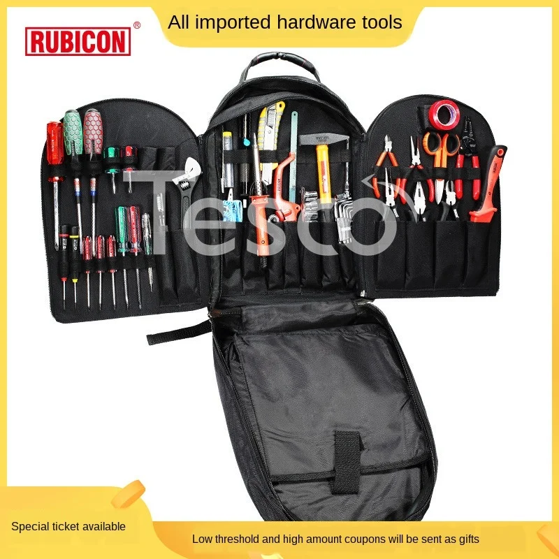 Multifunctional network professional telecommunications electrician repair tool set backpack RTS12 / 55P