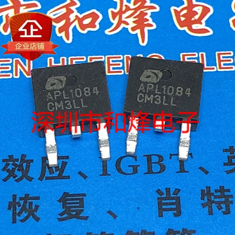 10PCS   APL1084   TO-252