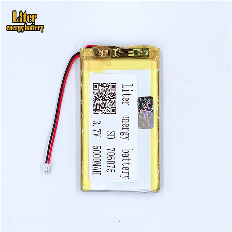 1.5MM 2pin connector 706075 5000mah 3.7V Rechargeable charging lithium polymer battery for Smart mobile phone