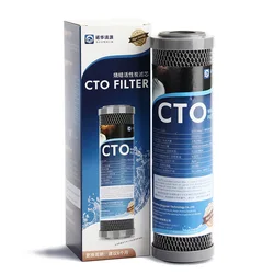 10Inch Universal CTO Sintered Activated Carbon Water Filter Replacement Removal The Cholorine Water Purifier