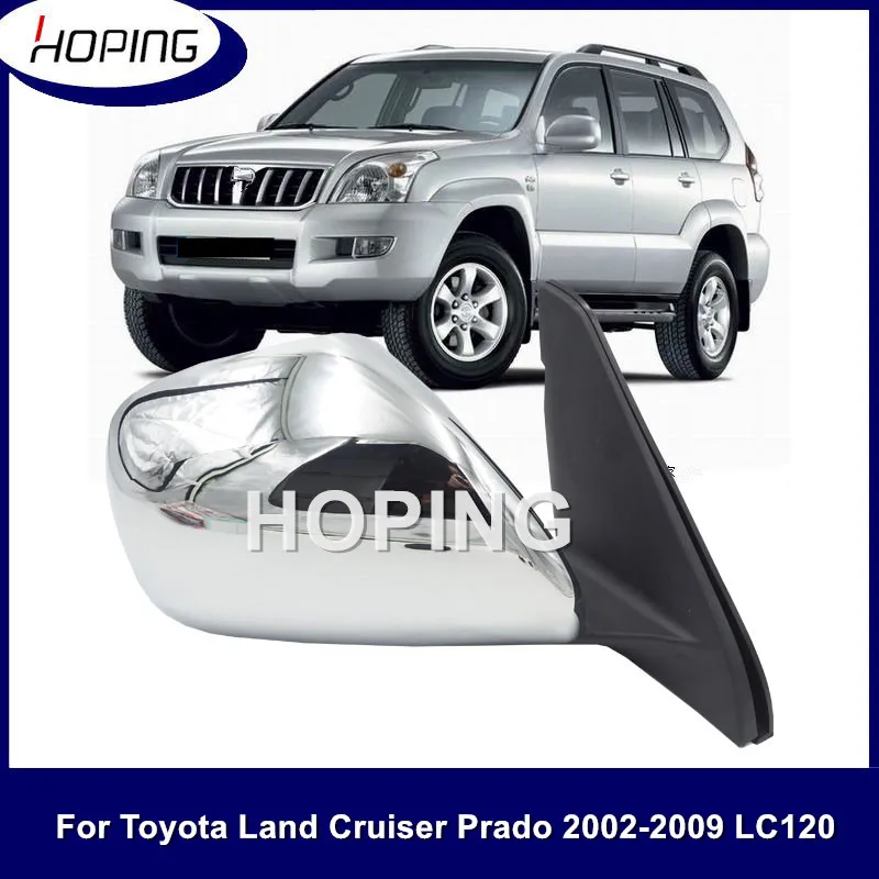 

Hoping 5PINS Outer Rearview Mirror Assy For Toyota LAND CRUISER PRADO 4700 2700 LC120 2002 2003 2004 2005 2006 2007 2008 2009