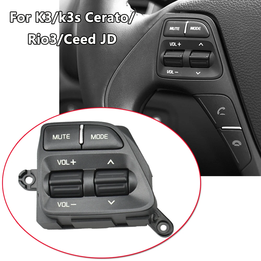 Interrupteur à bouton de volant pour kia k3 2014 – 2016 rio 3 2014 – 2016 cerato classic 2017 ceed jd 2012 – 2014, à vendre séparément