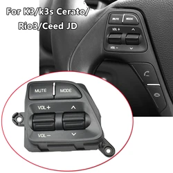 Button switch For KIA k3 2014-2016 rio 3 2014-2016 cerato classic 2017 ceed jd 2012-2014 steering wheel buttons separate to sell