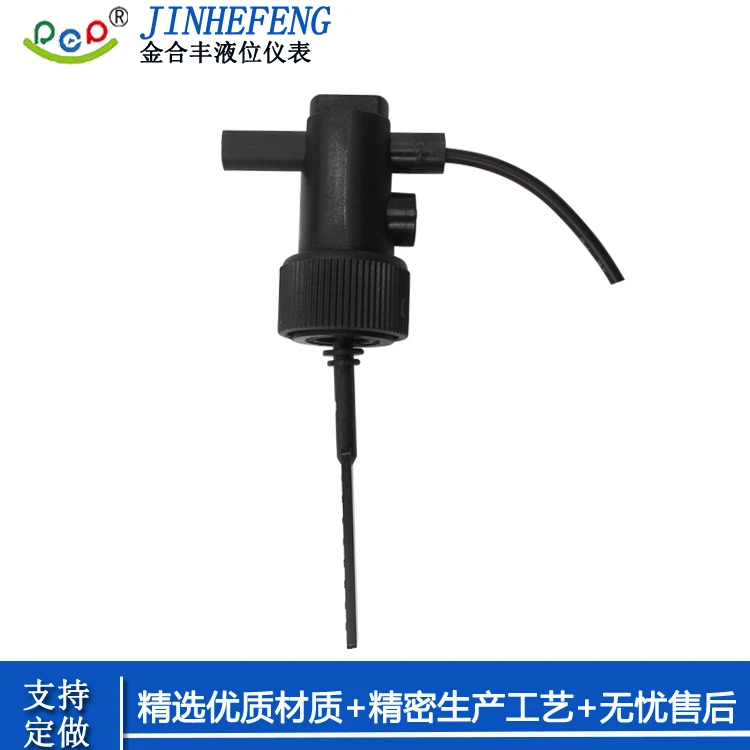 سداسية يربك تدفق التعريفي التبديل تدفق الكاشف W20 طويل مجداف جهاز استشعار مغناطيسي