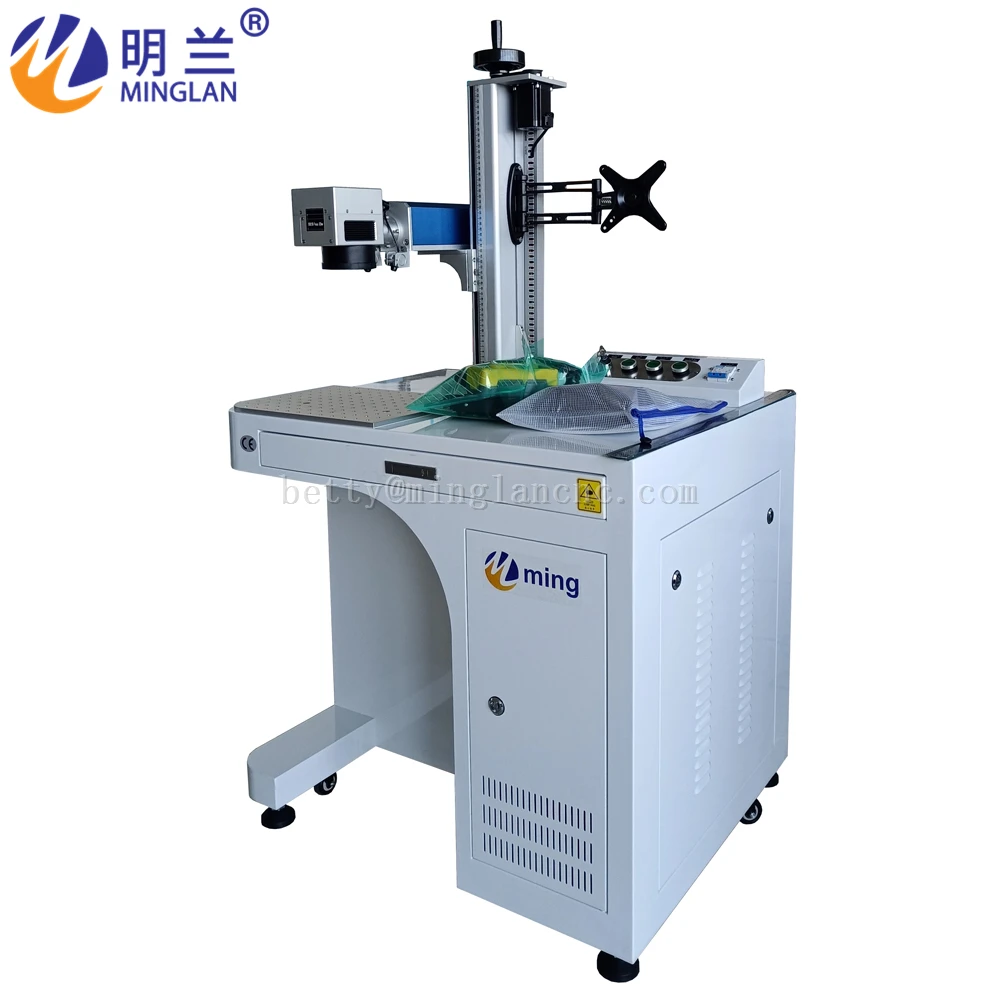 

20W 30W 50W Fiber Laser Marking Machine With Automatic Focus Function