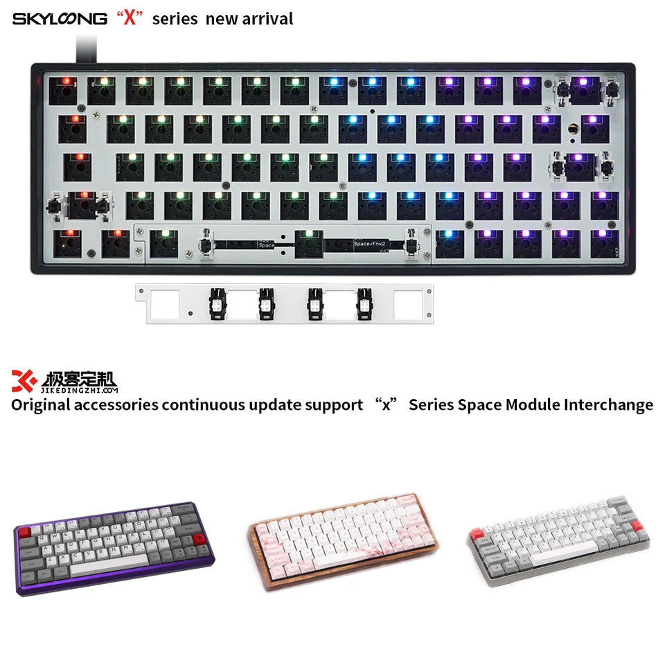 Cherry MXキーボード用の交換可能なPCBケース,Gk64,gk64x,gk64xs,rgb