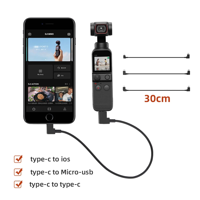 30cm Connector Cable Type-C to Micro-USB IOS for DJI Pocket 2 to Phone Conversion Data Cable OTG Converter Gimbal Accessories