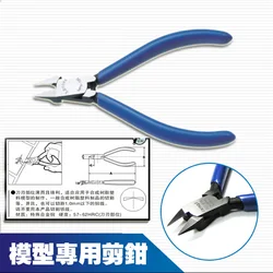 Modello di Strumento di Creazione di Precisione Pinza Diagonale Sottile Lama di Taglio Pinze Parti Ugello Cutter Per Gundam Modello Militare