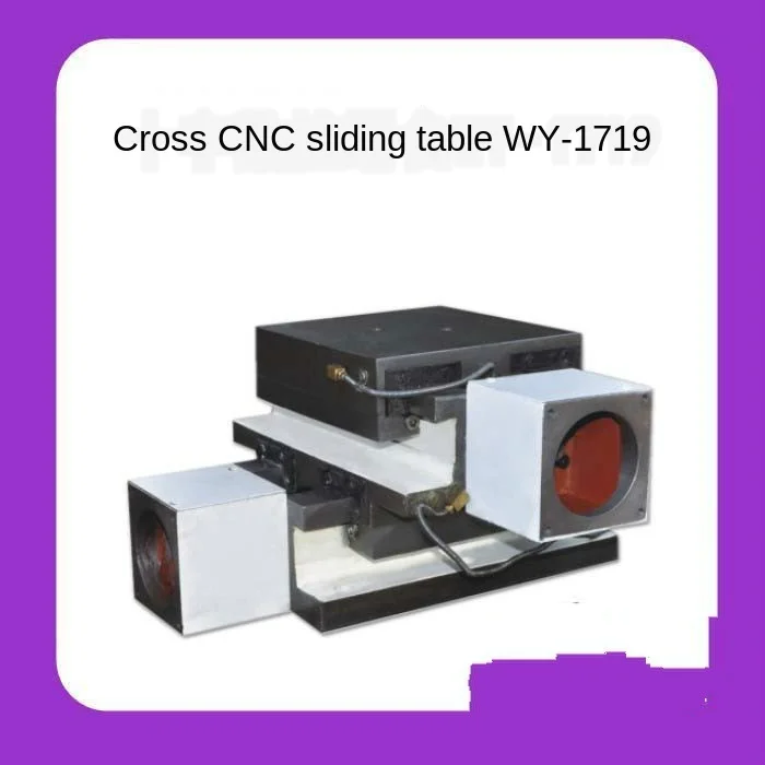 Cross CNC Slide Table NC Guide Linear Module NC Slide Screw Slide NC Slide Guide