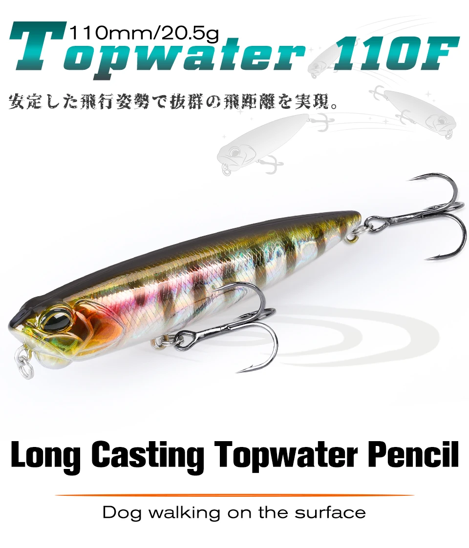 TSURINOYA 110F Topwater Bleistift Angeln Locken DW58 110mm 20,5g Künstliche Schwimm Harte Köder Pike Bass Stickbait – Detail 4