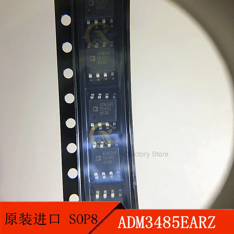 NEW Original 5uds adm3485earz-reel7 encapsulated sop8 transceiver original product Wholesale one-stop distribution list