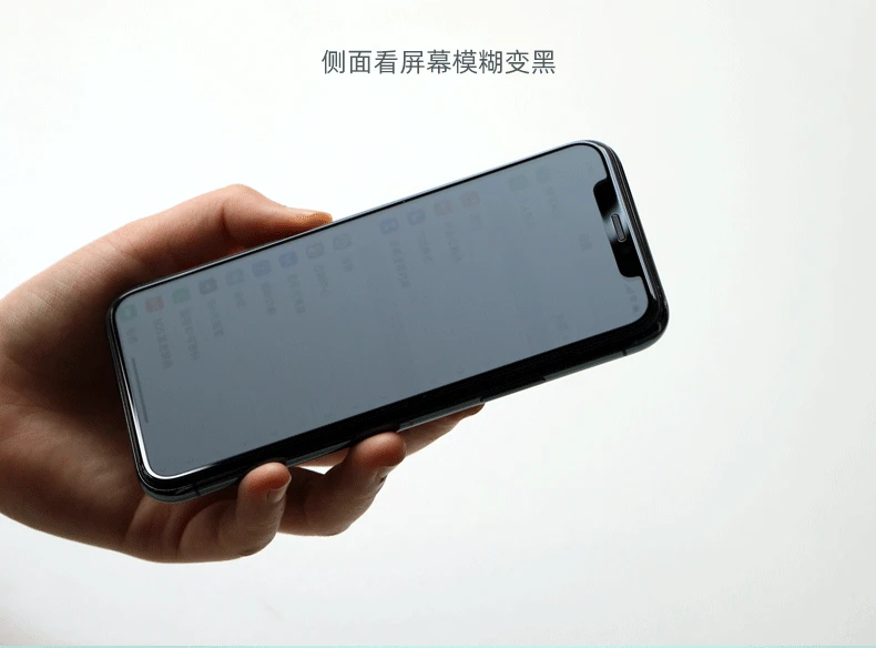 1-2 Stück Matt Anti-Spy Panzerglas für iPhone 11 12 13 Mini 14 15 16 17 Air Pro Max Plus 16E Mattierter Sichtschutz-Bildschirmschutz – Detail 37