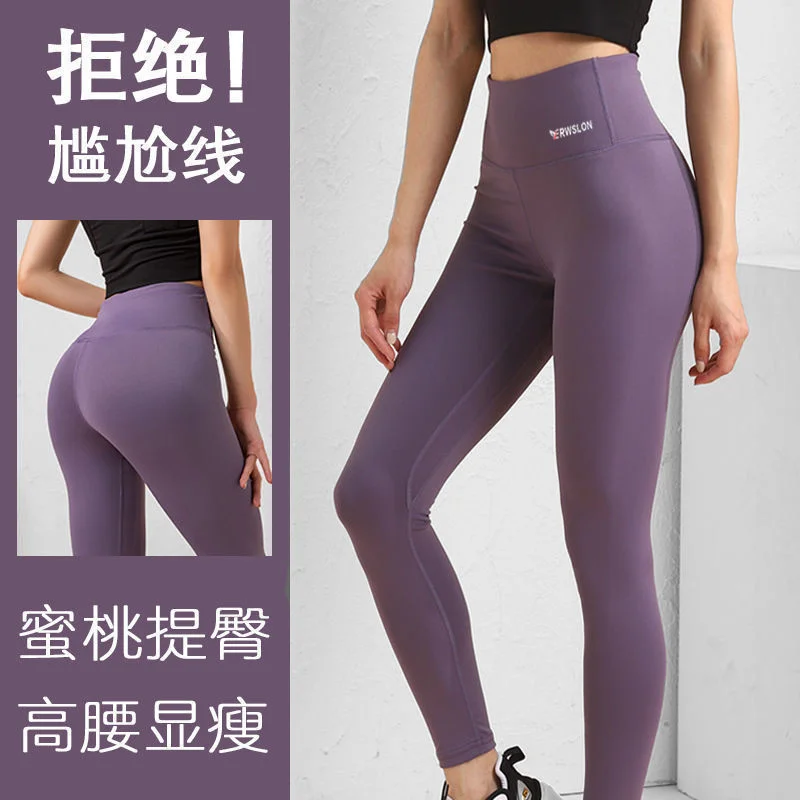 

Leggings Women Fitness Yoga Printed Yoga Pants Women's High Waist Pants Women's Running Sports Pants Pantalones De Mujer Leggins