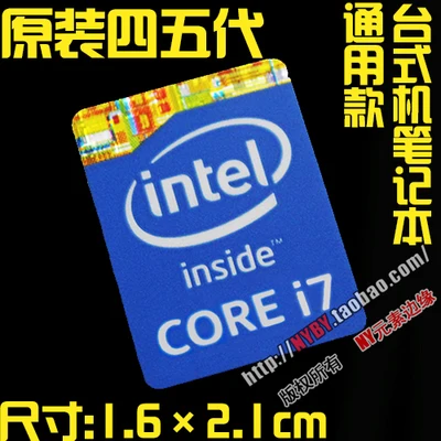 Variant: 4.5i7bule