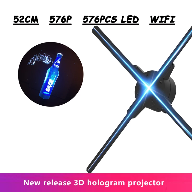 52CM 576Pcs LED Advertising Logo Lamp Wifi 3D LED Naked Eye Holographic Fan 3D Remote Hologram Player Holographic Lmaging Lamp