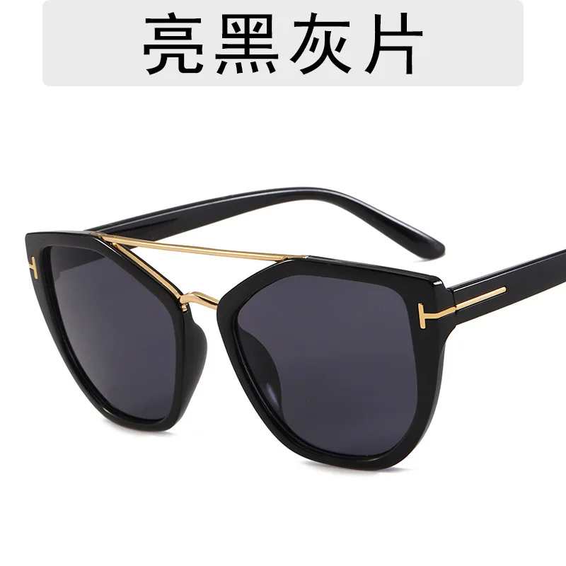 

Occident Fashion Big Box Sun Glasses Men Twin Beams Polygon Sunglasses Cross Border Glasses 5075 sunglasses women