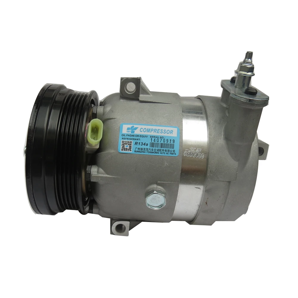 

V5 Ac Compressor For Aveo Pontiac G3 1522234 96801208 95907421 95966586 CO 22234C 730057 715559