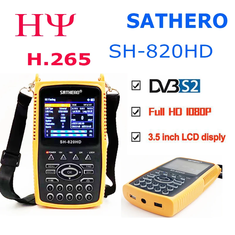 Sathero SH-820HD DVB-S2 Digital Signal Finder 3.5 inch TFT LCD Screen  H.265 8PSK 16APSKG satlink finder meter set top box